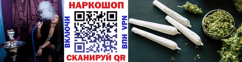 Купить закладку А ПВП  Кокаин  ГАШИШ  Меф мяу мяу  Амфетамин  Каннабис  Родники