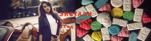 марки nbome Иннополис