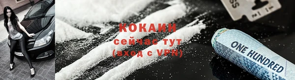 марки nbome Иннополис