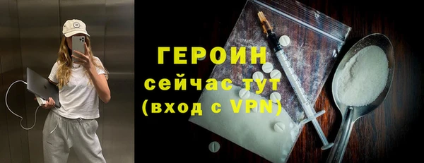 марки nbome Иннополис