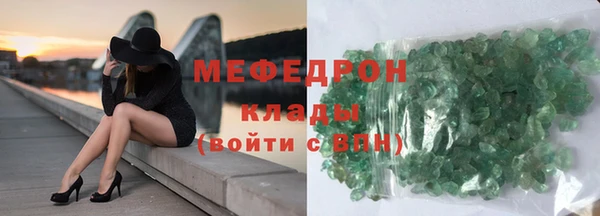 кокаин премиум Инсар