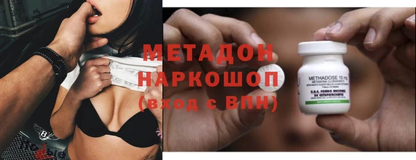 кокаин премиум Инсар