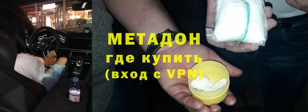 2c-b Инта
