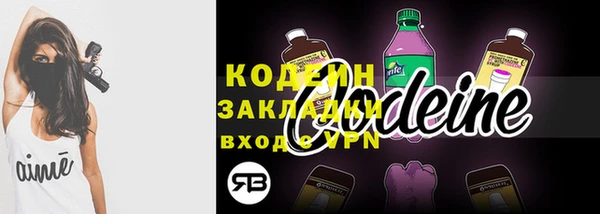 марки nbome Иннополис