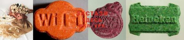 2c-b Инта