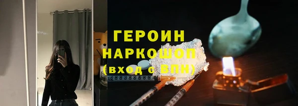 2c-b Инта