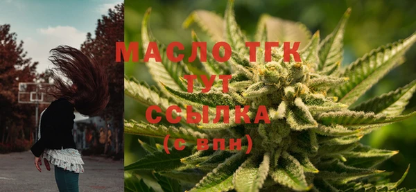 марки nbome Иннополис