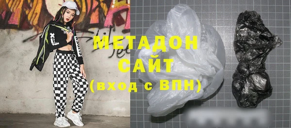 марки nbome Иннополис