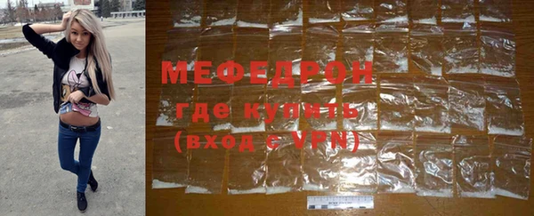 марки nbome Иннополис