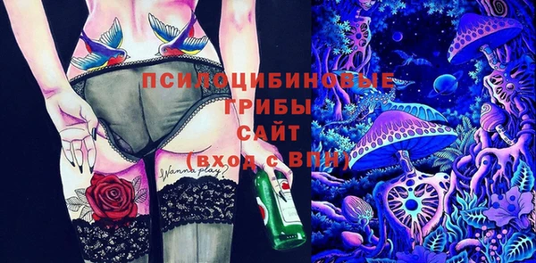 марки nbome Иннополис