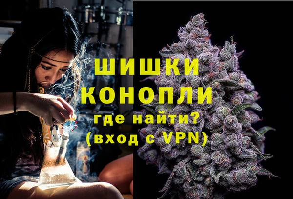 кокаин премиум Инсар