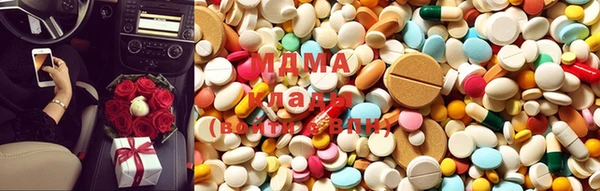 марки nbome Иннополис
