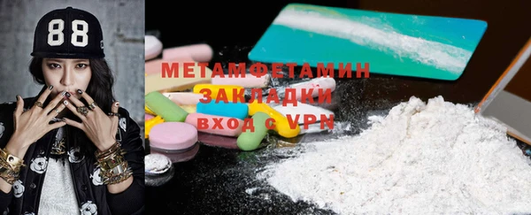 марки nbome Иннополис