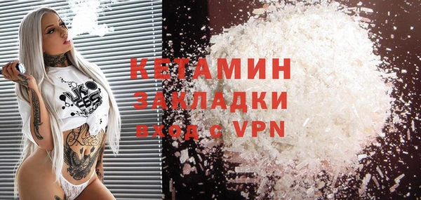 марки nbome Иннополис