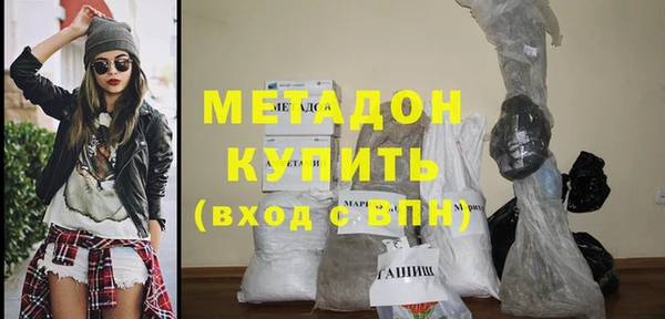 кокаин премиум Инсар
