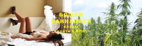 марки nbome Иннополис