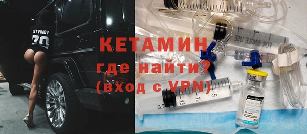2c-b Инта