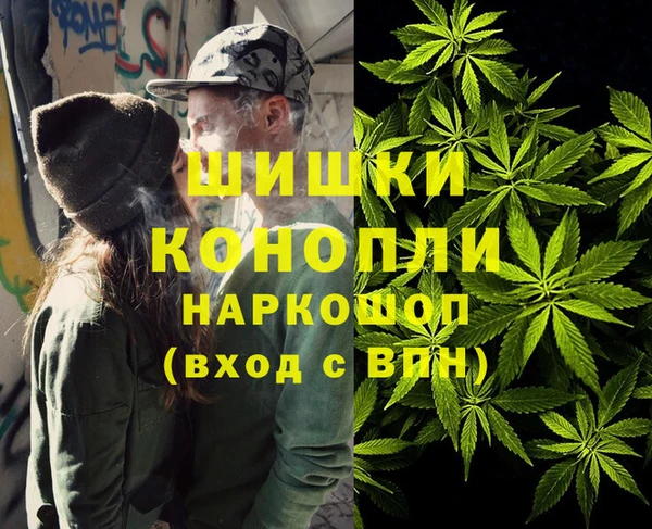 марки nbome Иннополис