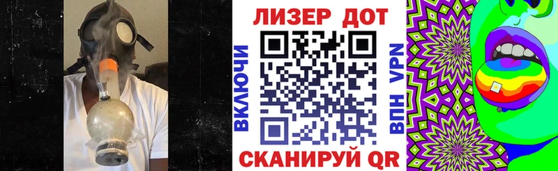 Наркотические марки 1,8мг  Купить  Родники 